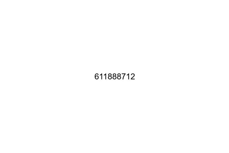 611888712