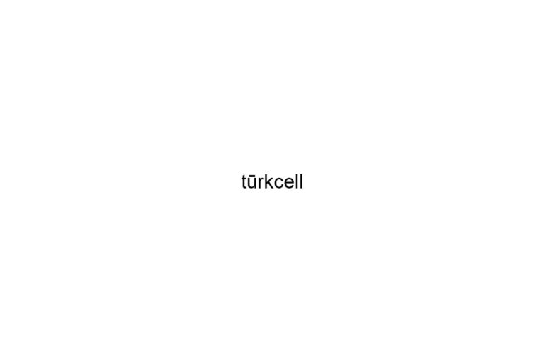 trkcell