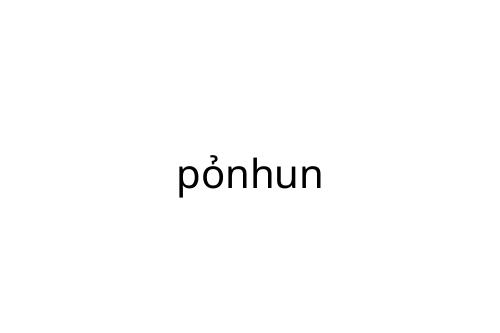 p_nhun