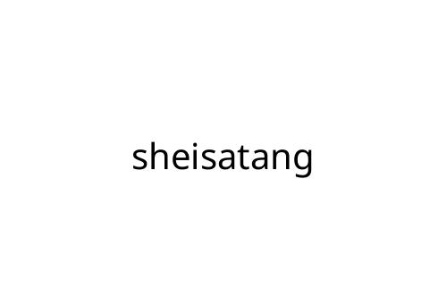 sheisatang
