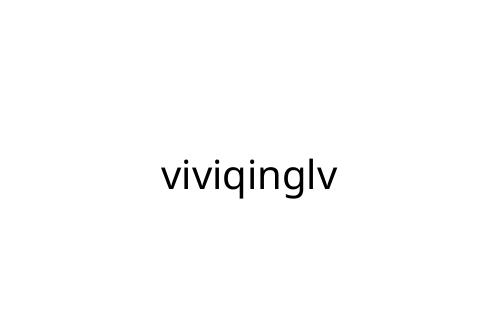 viviqinglv
