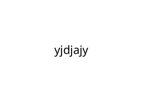 yjdjajy