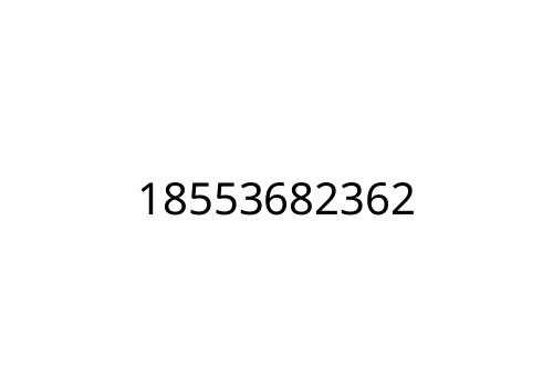 18553682362