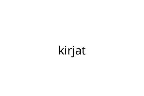 kirjat