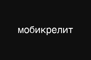 эрогеймс