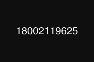 18002119625
