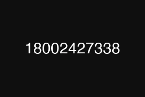 18002427338