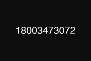 18003473072