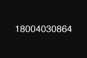18004030864