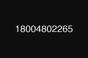 18004802265