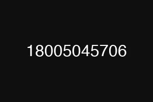 18005045706