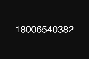 18006540382