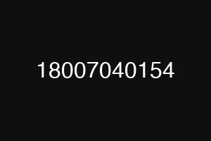 18007040154